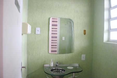 Casa para alugar com 350m², 4 quartos e 5 vagasLavabo da Sala