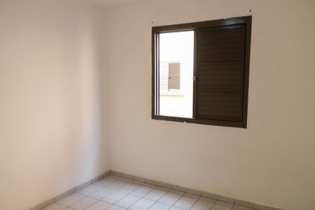 Apartamento à venda com 45m², 2 quartos e 1 vaga Apartamento à venda com 45m², 2 quartos e 1 vagaQuarto 2