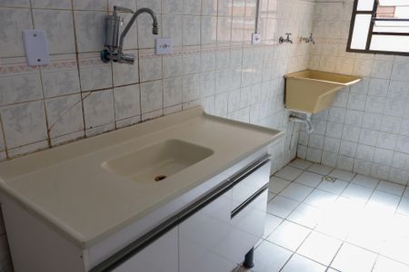 Apartamento à venda com 45m², 2 quartos e 1 vaga Apartamento à venda com 45m², 2 quartos e 1 vagaCozinha
