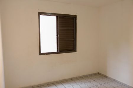 Apartamento à venda com 45m², 2 quartos e 1 vaga Apartamento à venda com 45m², 2 quartos e 1 vagaQuarto 1