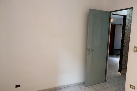 Apartamento à venda com 45m², 2 quartos e 1 vaga Apartamento à venda com 45m², 2 quartos e 1 vagaQuarto 2