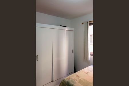 Apartamento à venda com 45m², 2 quartos e 1 vaga Apartamento à venda com 45m², 2 quartos e 1 vagaQuarto 1