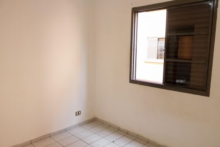 Apartamento à venda com 45m², 2 quartos e 1 vaga Apartamento à venda com 45m², 2 quartos e 1 vagaQuarto 1