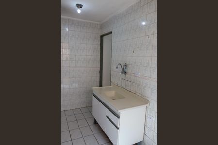 Apartamento à venda com 45m², 2 quartos e 1 vaga Apartamento à venda com 45m², 2 quartos e 1 vagaCozinha