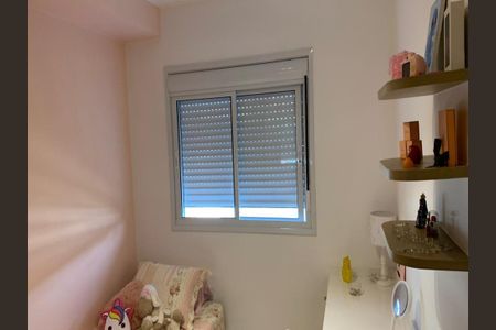 Apartamento à venda com 50m², 2 quartos e 1 vaga