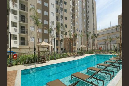 Apartamento à venda com 50m², 2 quartos e 1 vaga