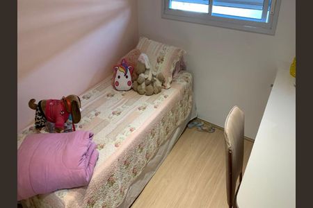 Apartamento à venda com 50m², 2 quartos e 1 vaga