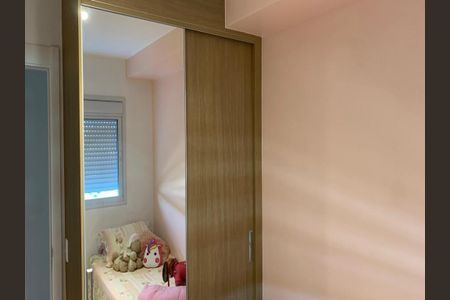 Apartamento à venda com 50m², 2 quartos e 1 vaga