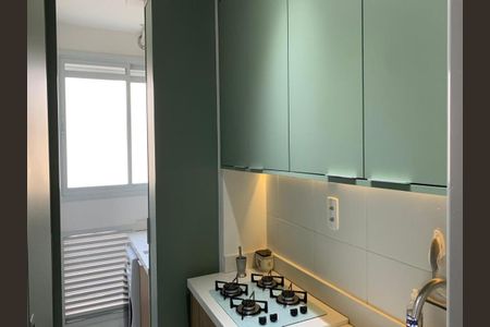 Apartamento à venda com 50m², 2 quartos e 1 vaga