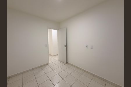 Quarto 1 de apartamento à venda com 3 quartos, 72m² em Vila Santa Maria, Jundiaí