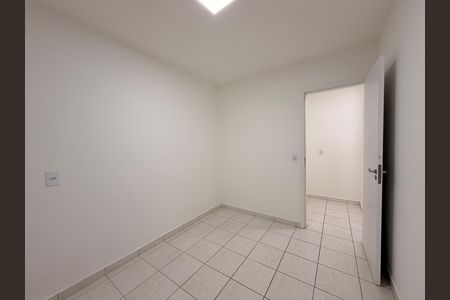 Quarto 1 de apartamento à venda com 3 quartos, 72m² em Vila Santa Maria, Jundiaí