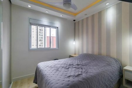 Apartamento à venda com 70m², 2 quartos e 1 vaga Apartamento à venda com 70m², 2 quartos e 1 vagaFoto 11