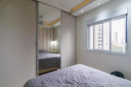 Apartamento à venda com 70m², 2 quartos e 1 vaga Apartamento à venda com 70m², 2 quartos e 1 vagaFoto 13