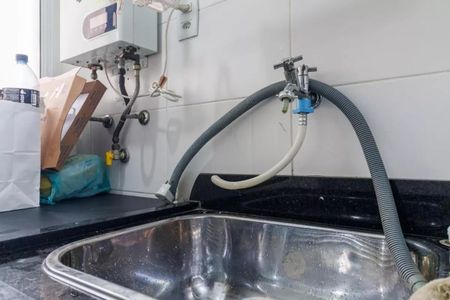 Apartamento à venda com 70m², 2 quartos e 1 vaga Apartamento à venda com 70m², 2 quartos e 1 vagaFoto 33