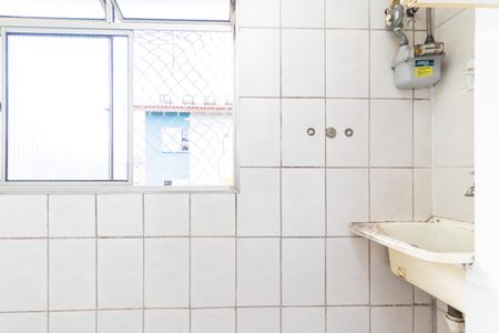 Apartamento para alugar com 50m², 2 quartos e sem vaga Apartamento para alugar com 50m², 2 quartos e sem vagaÁrea de Serviço