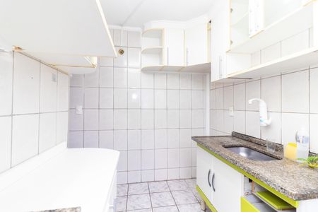 Apartamento para alugar com 50m², 2 quartos e sem vaga Apartamento para alugar com 50m², 2 quartos e sem vagaCozinha