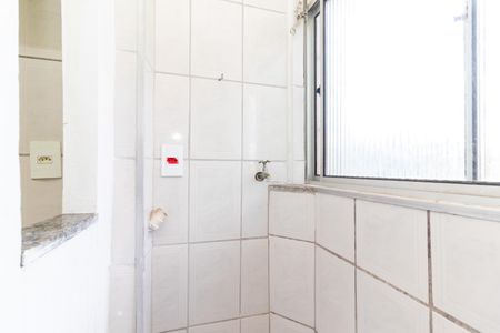 Apartamento para alugar com 50m², 2 quartos e sem vaga Apartamento para alugar com 50m², 2 quartos e sem vagaÁrea de Serviço