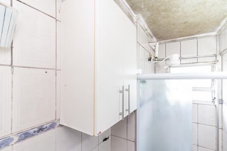 Apartamento para alugar com 50m², 2 quartos e sem vaga Apartamento para alugar com 50m², 2 quartos e sem vagaBanheiro Social