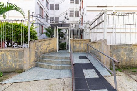 Apartamento para alugar com 50m², 2 quartos e sem vaga Apartamento para alugar com 50m², 2 quartos e sem vagaEntrada do Bloco