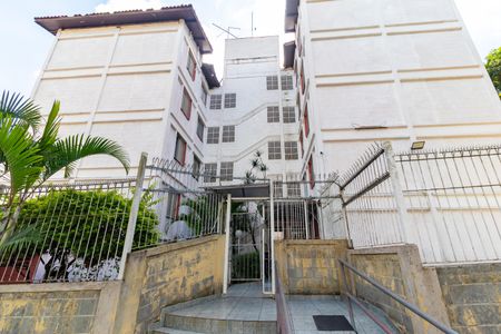 Apartamento para alugar com 50m², 2 quartos e sem vaga Apartamento para alugar com 50m², 2 quartos e sem vagaFachada do bloco