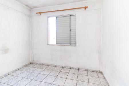 Apartamento para alugar com 50m², 2 quartos e sem vaga Apartamento para alugar com 50m², 2 quartos e sem vagaQuarto 1