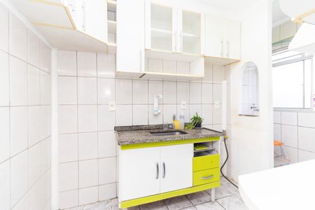 Apartamento para alugar com 50m², 2 quartos e sem vaga Apartamento para alugar com 50m², 2 quartos e sem vagaCozinha