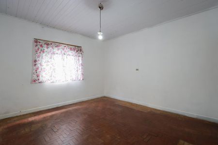 Casa à venda com 86m², 2 quartos e sem vaga Casa à venda com 86m², 2 quartos e sem vagaQuarto 1