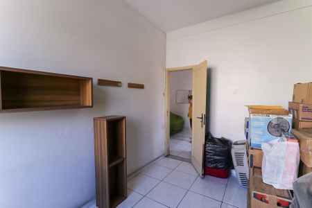 Apartamento à venda com 92m², 2 quartos e sem vagaQuarto 1