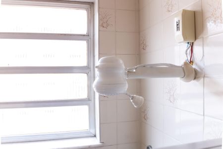 Apartamento à venda com 92m², 2 quartos e sem vagaBanheiro