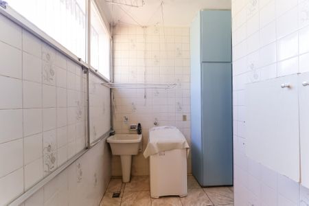 Apartamento à venda com 92m², 2 quartos e sem vagaÁrea de Serviço