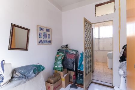 Apartamento à venda com 92m², 2 quartos e sem vagaQuarto de Serviço