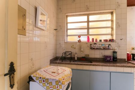 Apartamento à venda com 92m², 2 quartos e sem vagaCozinha