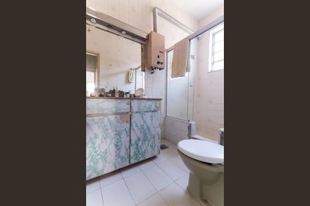 Apartamento à venda com 92m², 2 quartos e sem vagaBanheiro