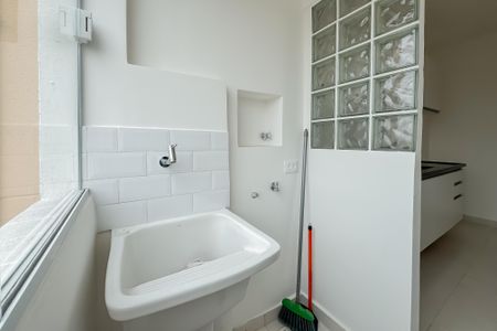 Apartamento à venda com 42m², 1 quarto e sem vaga Apartamento à venda com 42m², 1 quarto e sem vagaÁrea de Serviço