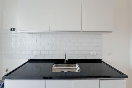 Apartamento à venda com 42m², 1 quarto e sem vaga Apartamento à venda com 42m², 1 quarto e sem vagaCozinha