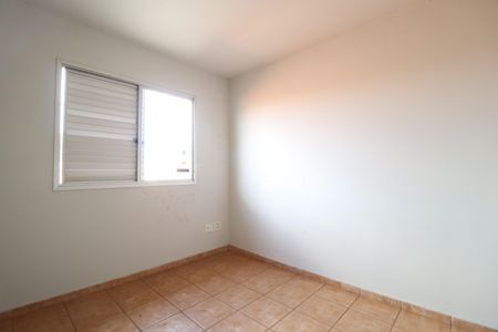 Casa para alugar com 222m², 5 quartos e 3 vagasQuarto 2 da Edícula