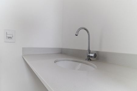 Apartamento à venda com 107m², 1 quarto e 1 vagaLavabo