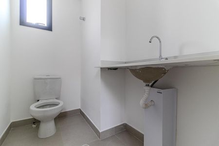 Apartamento à venda com 95m², 1 quarto e 1 vagaLavabo