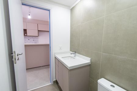 Apartamento para alugar com 41m², 1 quarto e 1 vaga Apartamento para alugar com 41m², 1 quarto e 1 vagaBanheiro