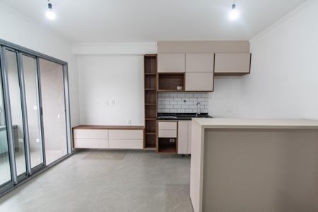 Apartamento para alugar com 41m², 1 quarto e 1 vaga Apartamento para alugar com 41m², 1 quarto e 1 vagaSala/Cozinha