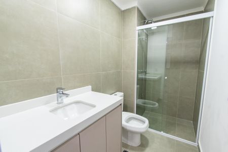 Apartamento para alugar com 41m², 1 quarto e 1 vaga Apartamento para alugar com 41m², 1 quarto e 1 vagaBanheiro