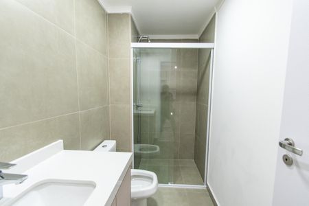 Apartamento para alugar com 41m², 1 quarto e 1 vaga Apartamento para alugar com 41m², 1 quarto e 1 vagaBanheiro