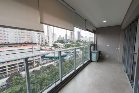 Apartamento para alugar com 41m², 1 quarto e 1 vaga Apartamento para alugar com 41m², 1 quarto e 1 vagaVaranda