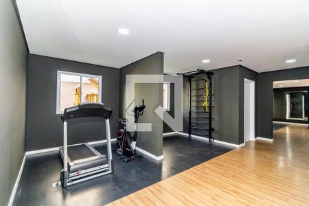 Apartamento para alugar com 37m², 2 quartos e sem vagaAcademia