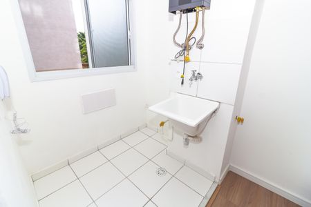 Apartamento para alugar com 37m², 2 quartos e sem vagaLavanderia