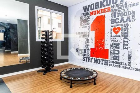 Apartamento para alugar com 37m², 2 quartos e sem vagaAcademia