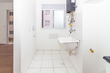 Apartamento para alugar com 37m², 2 quartos e sem vagaLavanderia