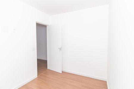 Apartamento para alugar com 37m², 2 quartos e sem vagaQuarto 1