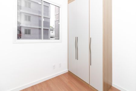 Apartamento para alugar com 37m², 2 quartos e sem vagaQuarto 2