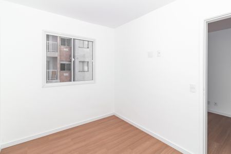 Apartamento para alugar com 37m², 2 quartos e sem vagaQuarto 1